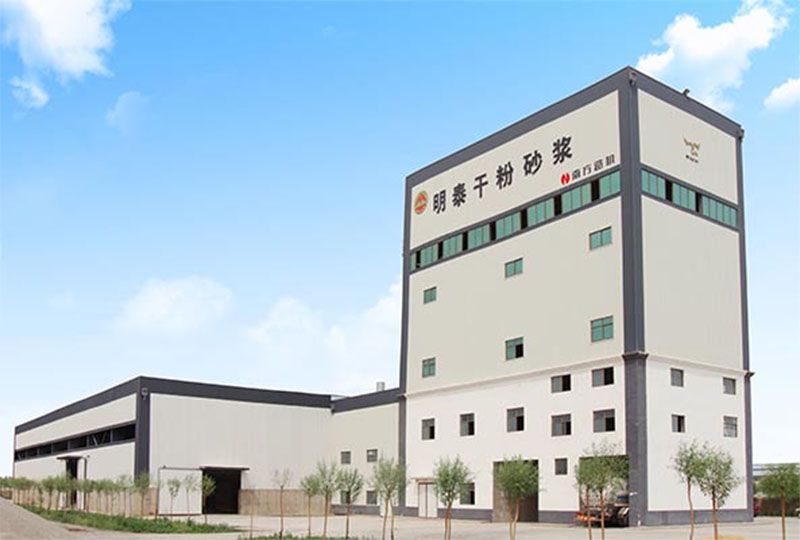 站式干粉砂漿設(shè)備