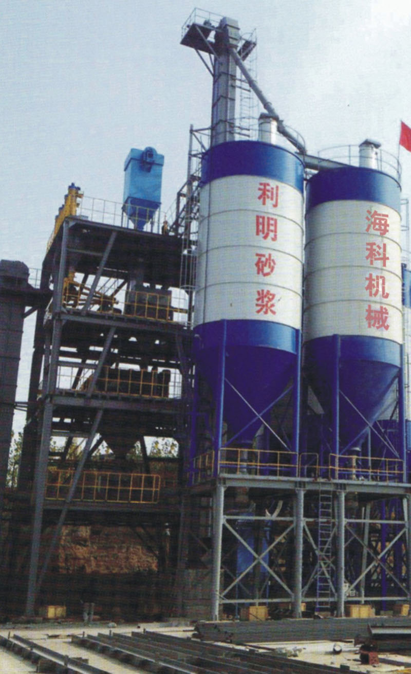 階梯站式干混砂漿生產線